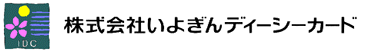 株式会社いよぎんディーシーカード