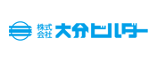 株式会社大分ビルダー