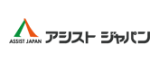 有限会社アシストジャパン