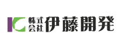 株式会社伊藤開発