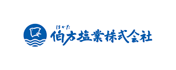 伯方塩業株式会社