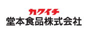 堂本商品株式会社