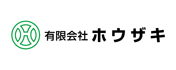 有限会社ホウザキ