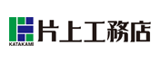 有限会社片上工務店