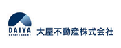 大屋不動産株式会社