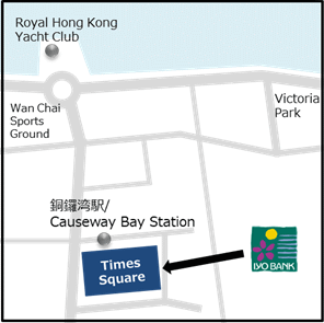 香港駐在員事務所地図
