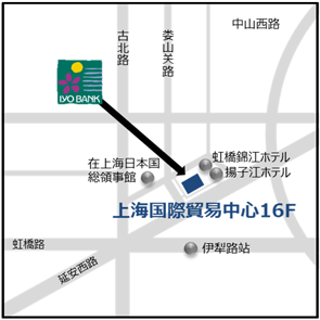 上海駐在員事務所地図