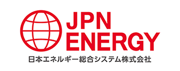 日本エネルギー総合システム株式会社