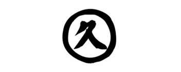 有限会社露口製材所