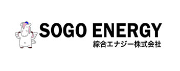 綜合エナジー株式会社