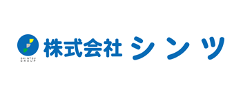 株式会社シンツ