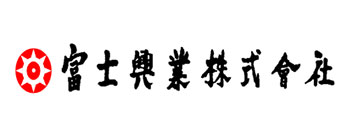 富士興業株式会社