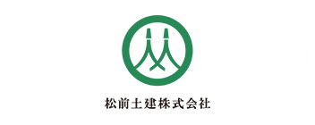 松前土建株式会社