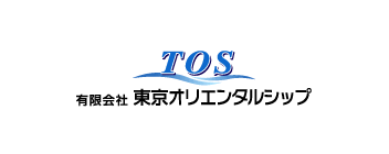 有限会社東京オリエンタルシップ