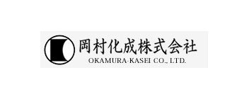 岡村化成株式会社