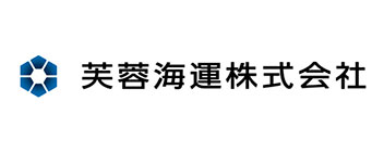 芙蓉海運株式会社