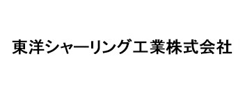 東洋シャーリング工業株式会社