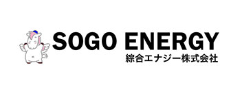 綜合エナジー株式会社