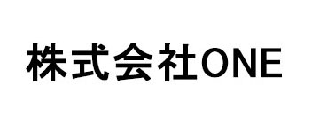 株式会社ONE