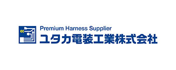 ユタカ電装工業株式会社