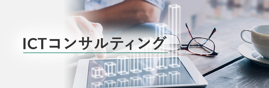 法人 個人事業主のお客さま 伊予銀行
