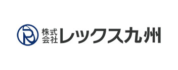株式会社レックス九州