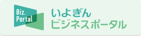 いよぎんビジネスポータル