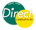 Direct いよぎんダイレクト