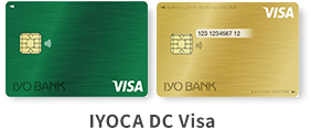 IYOCA DC Visa