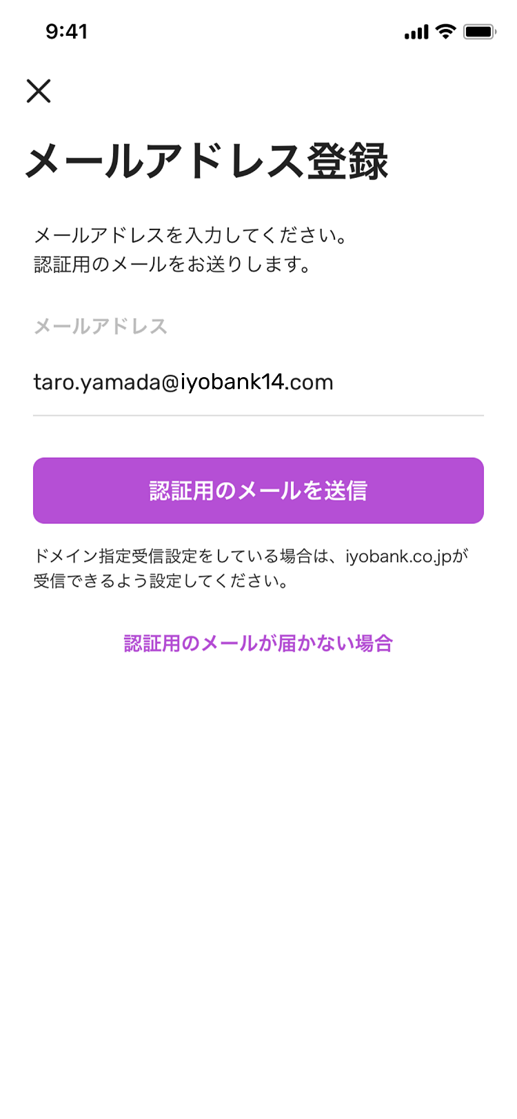 step1