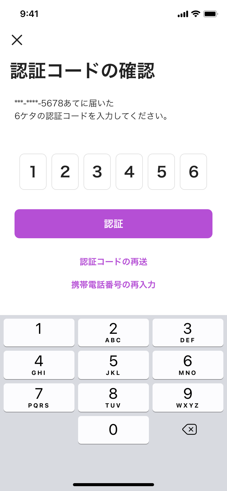 step4