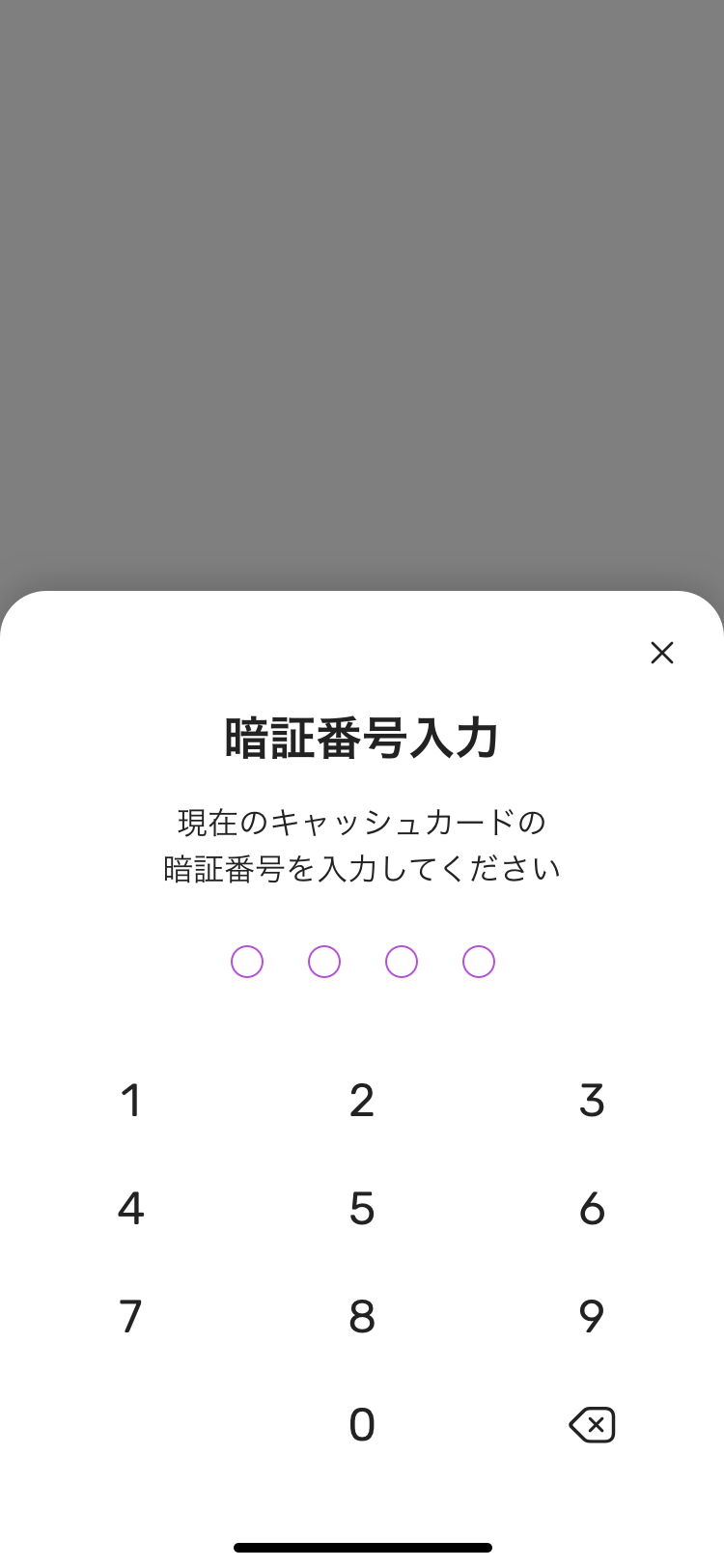 step8