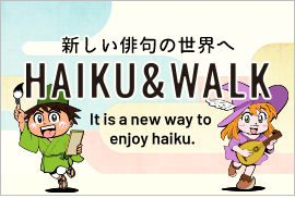 伊予銀行 伊予銀行