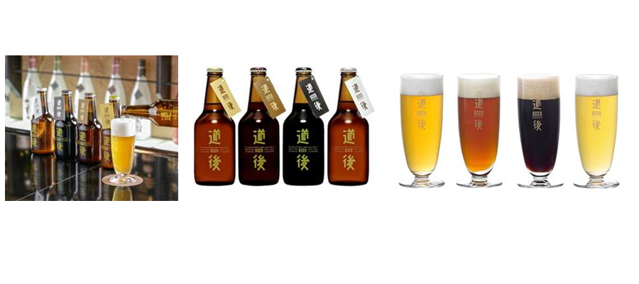 道後ビール　ケルシュ・アルト・スタウト・ヴァイツェン　330ｍｌ