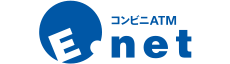 コンビニATM Enet