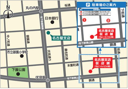 仮店舗地図