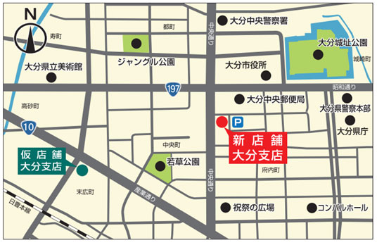 大分支店 新店舗地図