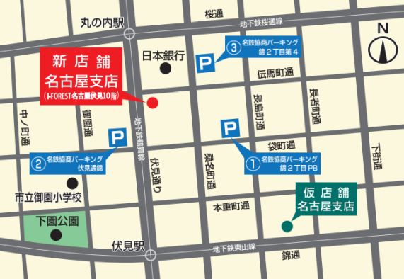 新店舗地図