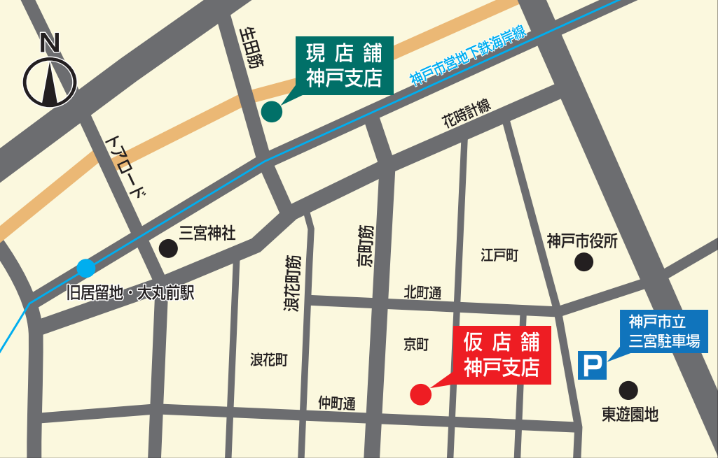 仮店舗位置図