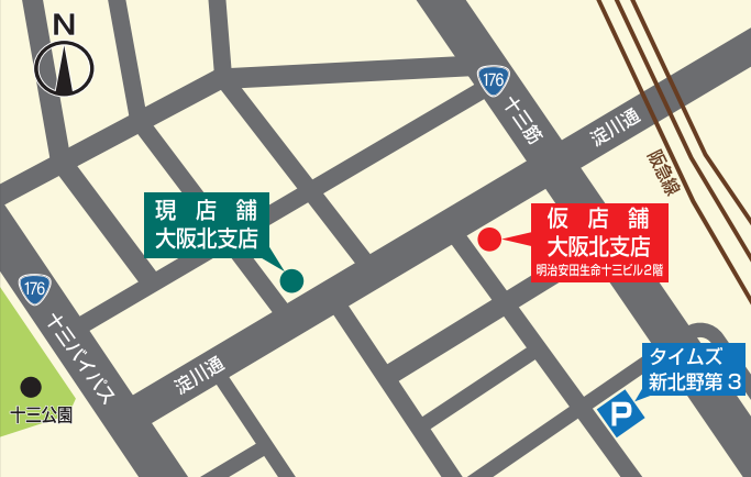 仮店舗位置図