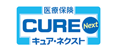 CURE Next