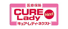 CURE Lady Next