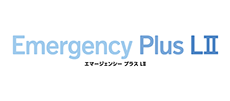 Emergency PlusL II