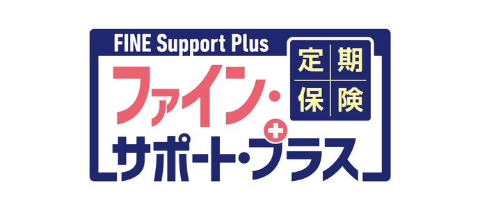 FINE Support Plus
