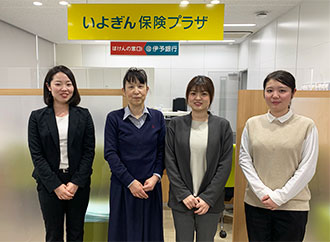 いよぎん保険プラザ久米