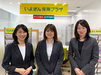 いよぎん保険プラザ久米