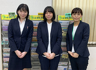 いよぎん保険プラザ新居浜