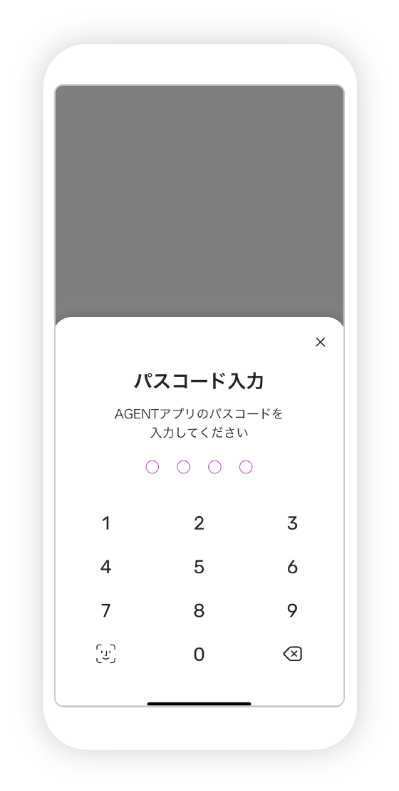 積立定期預金口座開設の図