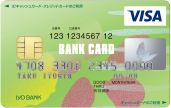 キャンペーン対象カード いよぎんBANKCARD