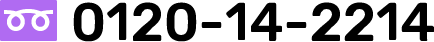 0120-14-2214